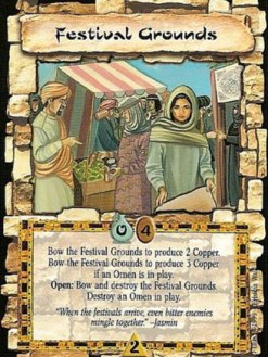 Festival Grounds