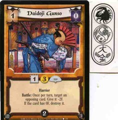 Daidoji Gunso