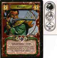 Sanzo