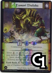 Tamori Daiishu FOIL