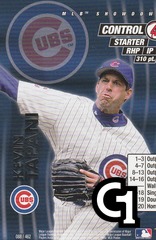 Kevin Tapani (Unlimited Edition)