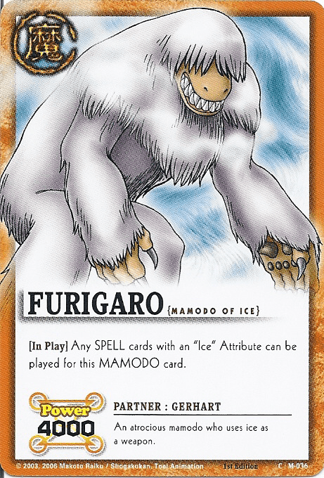 Furigaro
