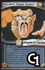 Hercule's Power Stance Limited - 13