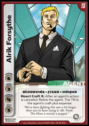 Alrik Forsythe (Foil)