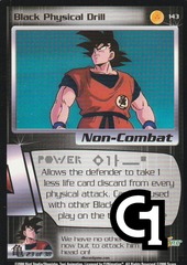 Black Knife Hand Strike Unlimited - 66