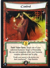 Control FOIL
