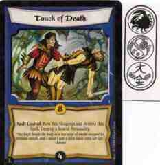 Touch of Death