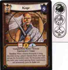 Kage (Experienced 4 Akodo Kage)