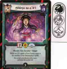 Shiryo no Ch'i