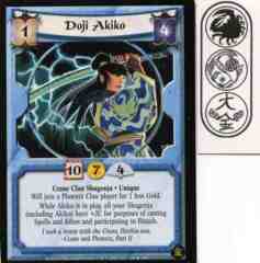 Doji Akiko Foil