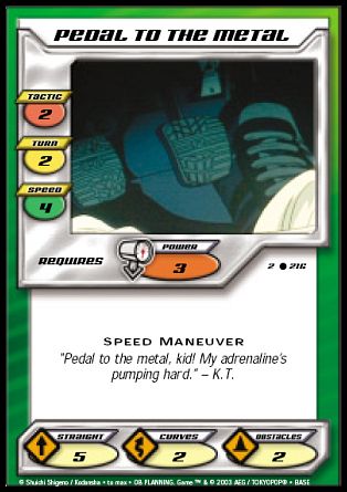 Pedal to the Metal