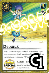 Zeburuk