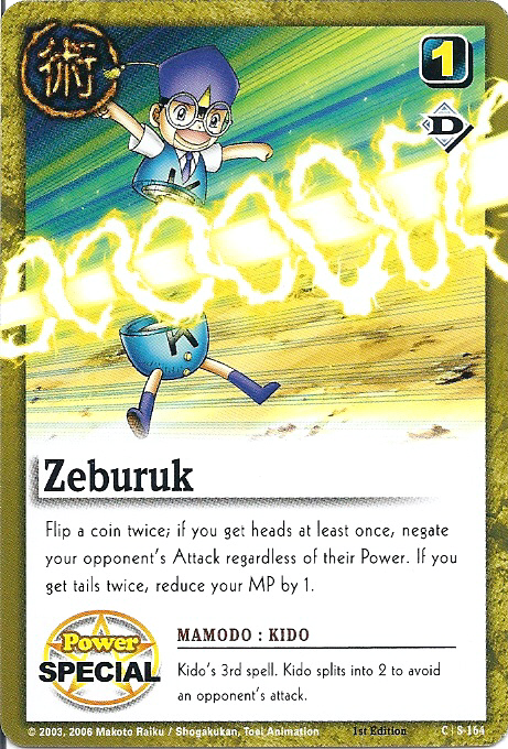 Zeburuk