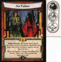 No Failure Foil
