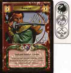 Sanzo