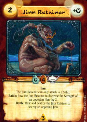 Jinn Retainer