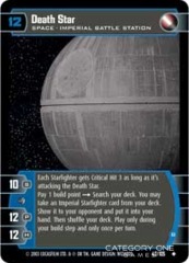 Death Star (B) - Foil