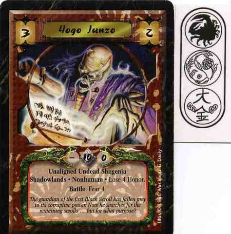 Yogo Junzo