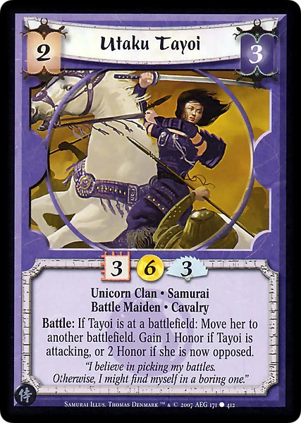 Utaku Tayoi