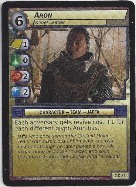 Aron, Rebel Leader