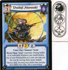 Daidoji Murasaki