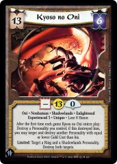 Kyoso no Oni (Experienced 3)
