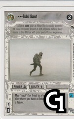 Rebel Scout [White Border] - (1996)
