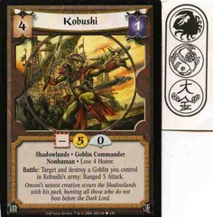 Kobushi