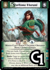 Yoritomo Harumi