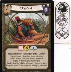 D'gr'n-ki