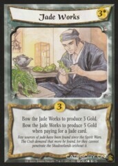 Jade Works