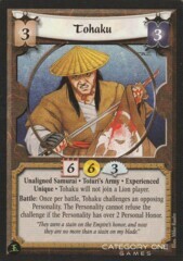 Tohaku (Experienced)
