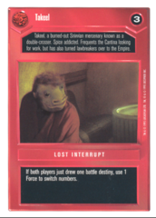 Takeel [White Border]