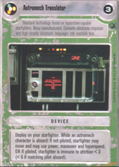 Astromech Translator [White Border]