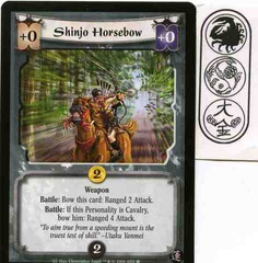 Shinjo Horsebow