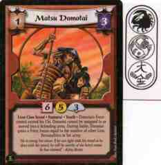 Matsu Domotai