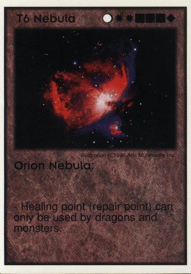 Orion Nebula