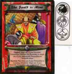 The Fault is Mine