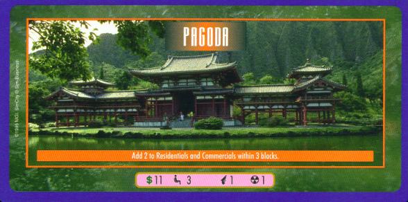 Pagoda