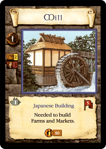 Mill (Ja)