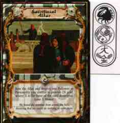 Sacrificial Altar