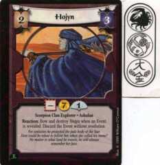 Hojyn