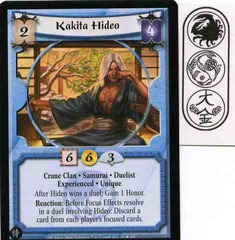 Kakita Hideo (Experienced) FOIL