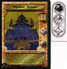 Kyuden Hitomi