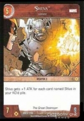 Shiva, Army - Foil