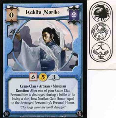 Kakita Noriko