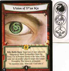 Vision of P'an Ku