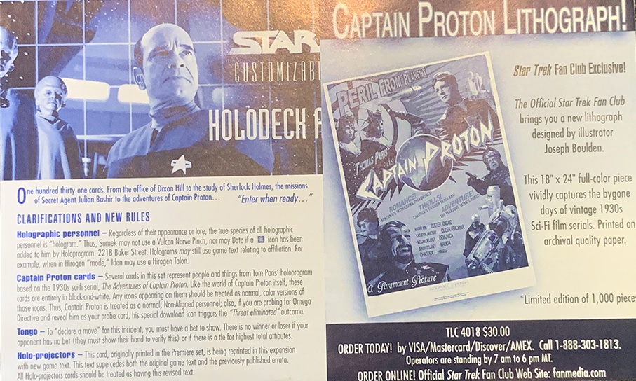 Rules/Card List Holodeck