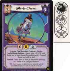 Shinjo Osema