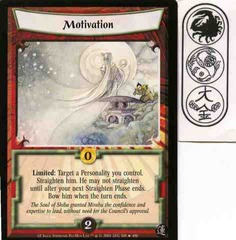 Motivation FOIL